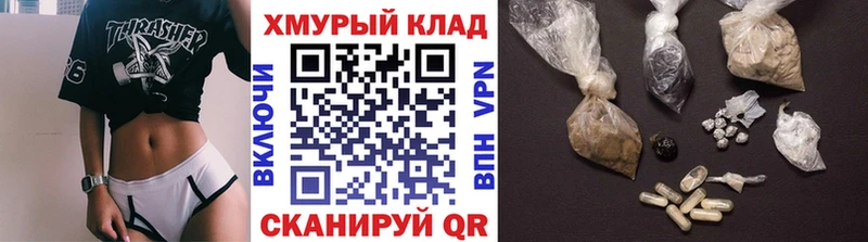 ГЕРОИН Афган Узловая