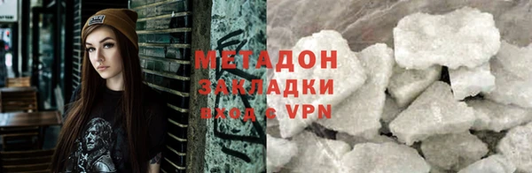кристаллы Лиски