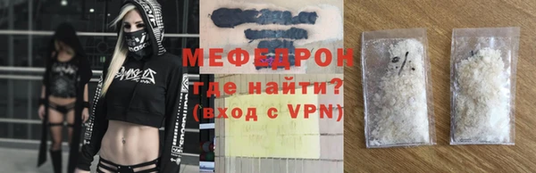 гашик Лихославль