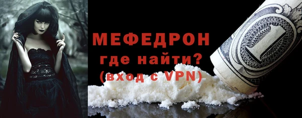 круглые Липки