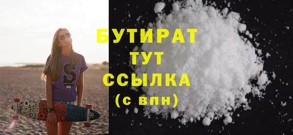 круглые Липки