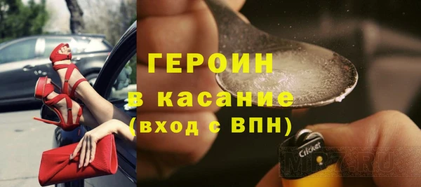 мескалин Ладушкин