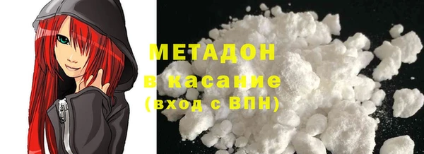 гашик Лихославль
