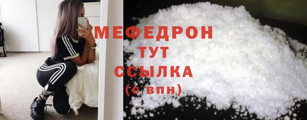 гашик Лихославль