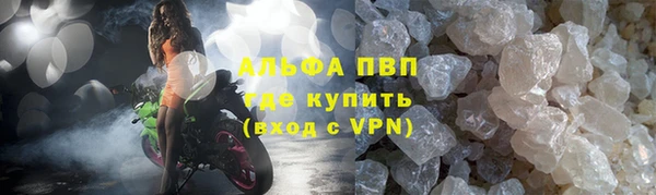 круглые Липки
