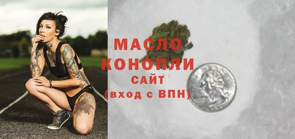 гашик Лихославль