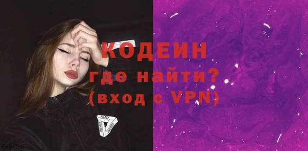 круглые Липки