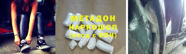 круглые Липки