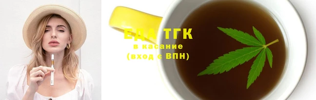 кристаллы Лиски