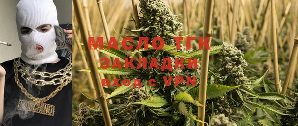 круглые Липки