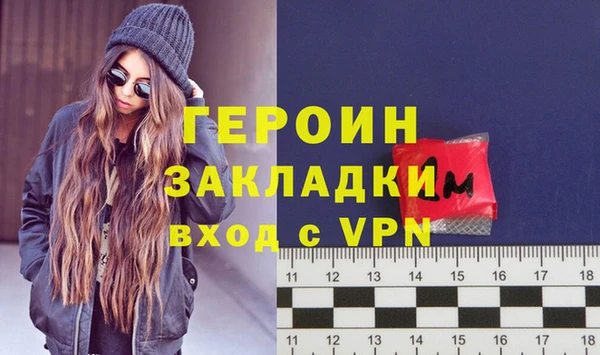 круглые Липки