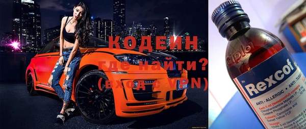 кристаллы Лиски