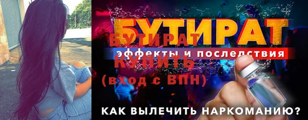 круглые Липки
