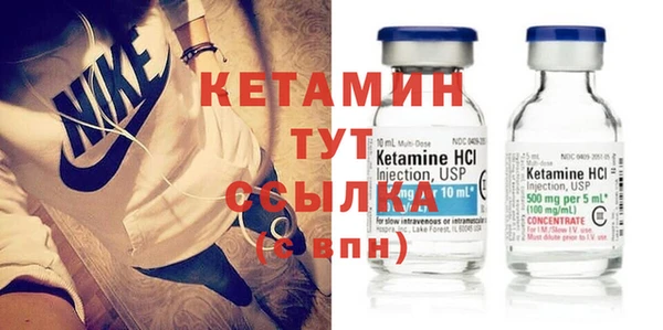 круглые Липки