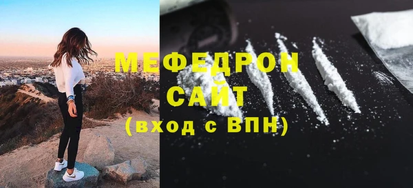 круглые Липки