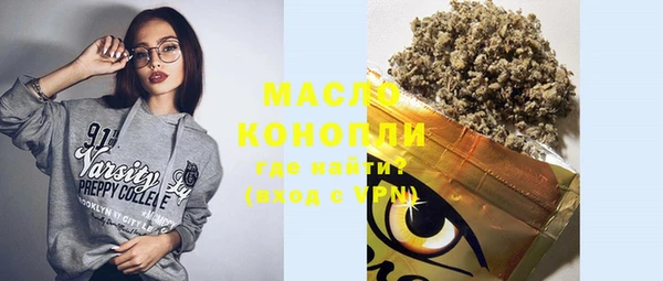 МДМА Строитель