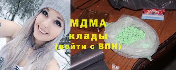 кристаллы Лиски