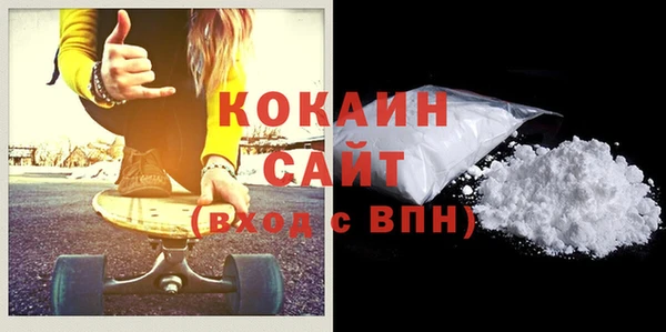 гашик Лихославль