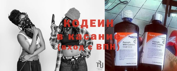 круглые Липки