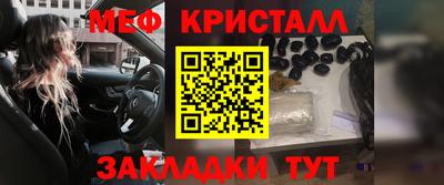 альфа пвп VHQ Кандалакша