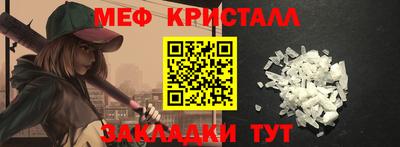 кокс Канаш