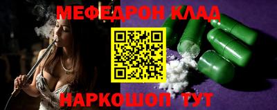 мдпв Камышлов