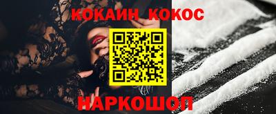 альфа пвп VHQ Кандалакша
