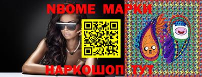 мдпв Камышлов