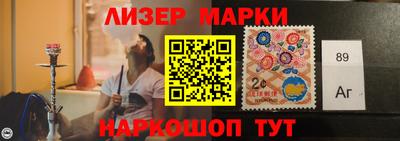 мдпв Камышлов