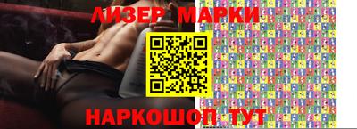 кокс Канаш