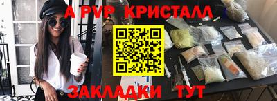 кокс Канаш