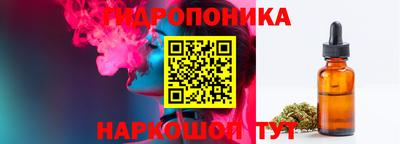 альфа пвп VHQ Кандалакша