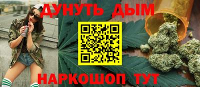 альфа пвп VHQ Кандалакша