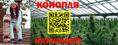кокс Канаш