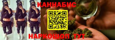 кокс Канаш