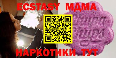 альфа пвп VHQ Кандалакша