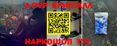PSILOCYBIN Кингисепп