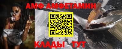кокс Канаш