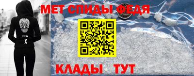 мдпв Камышлов