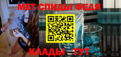 мдпв Камышлов