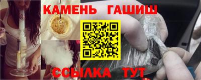 кокс Канаш