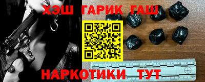 кокс Канаш