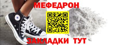 кокс Канаш