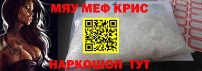 мдпв Камышлов