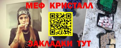 мдпв Камышлов