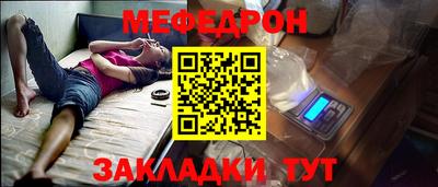 кокс Канаш