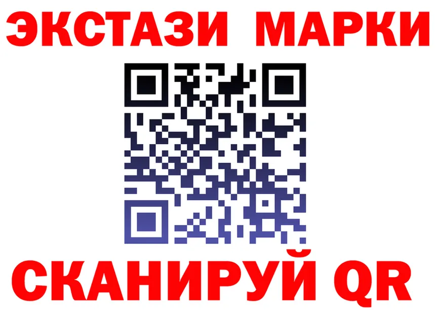 Кетамин VHQ зеркало это KRAKEN Узловая