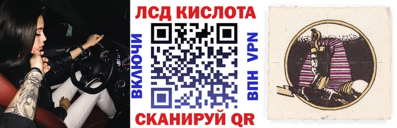 Марки N-bome 1500мкг Узловая